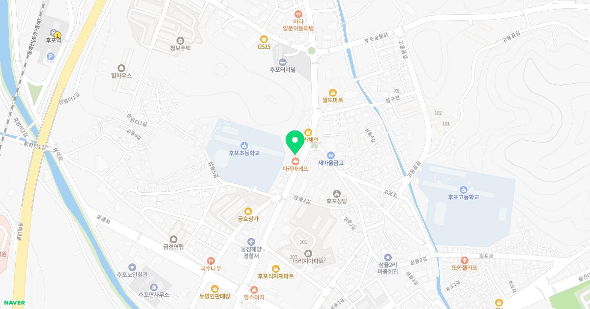 정심한의원 위치