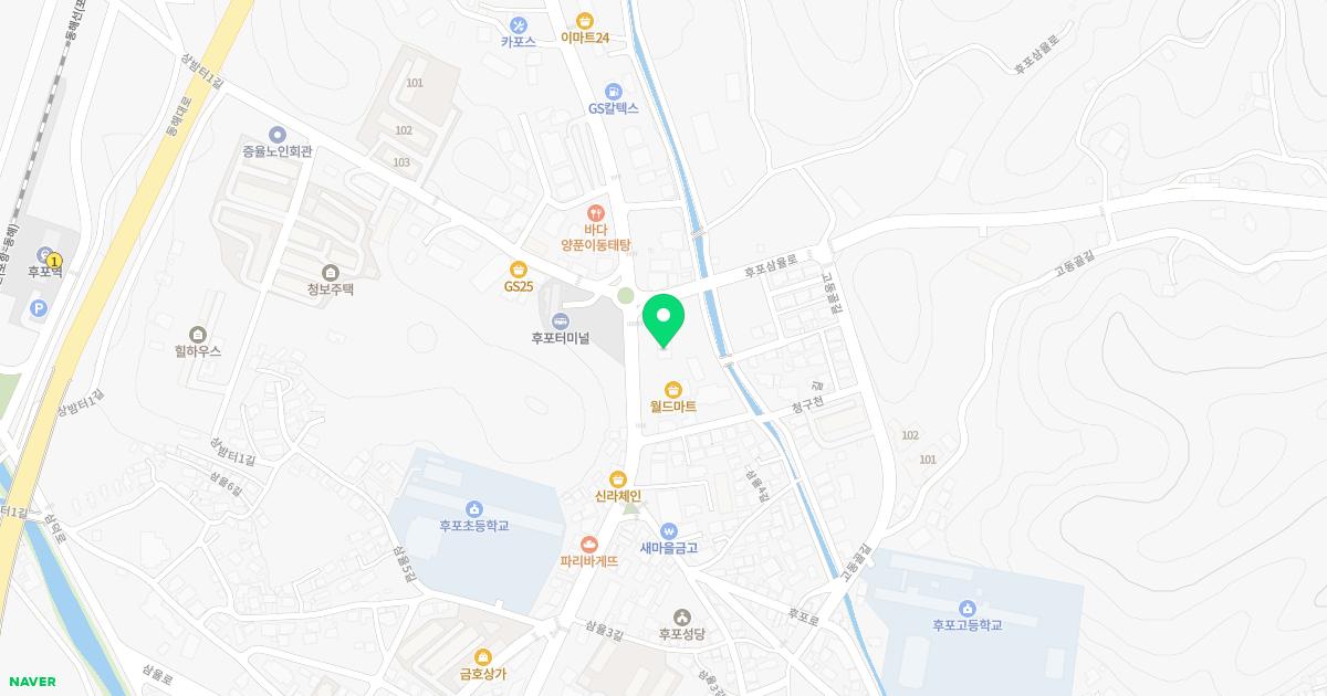대광한의원 위치