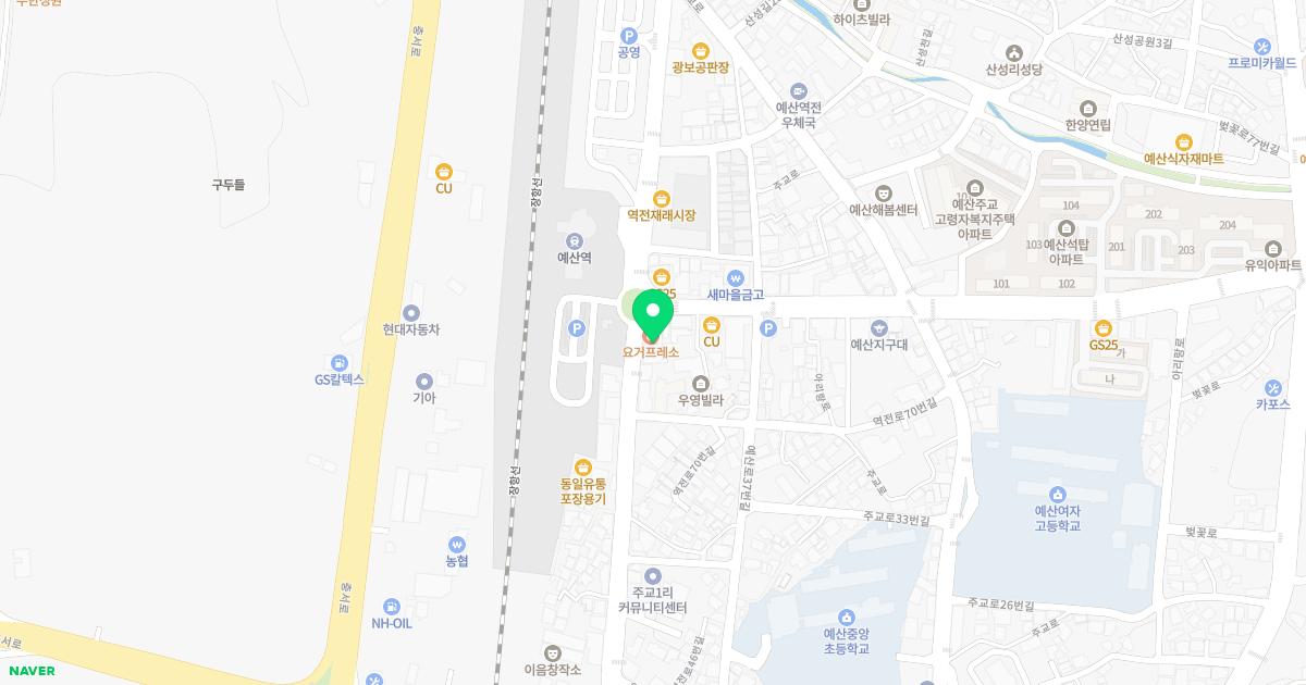 예산경희한의원 위치