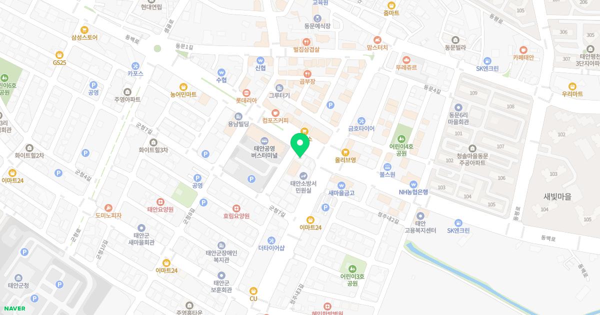 약손한의원 위치