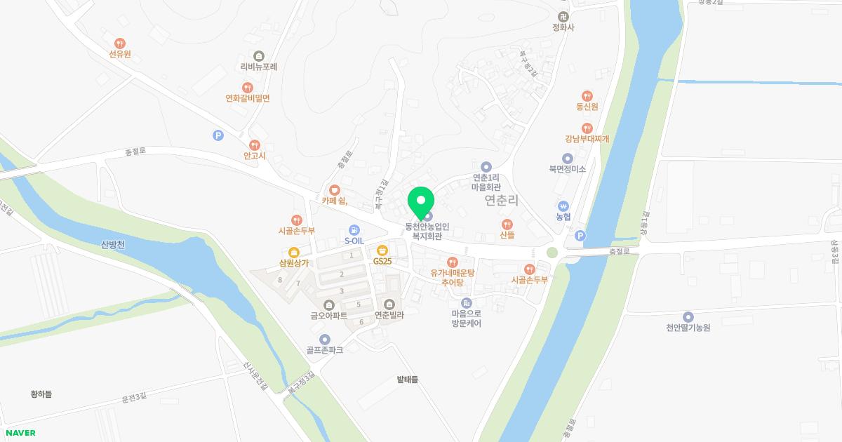 경희현한의원 위치