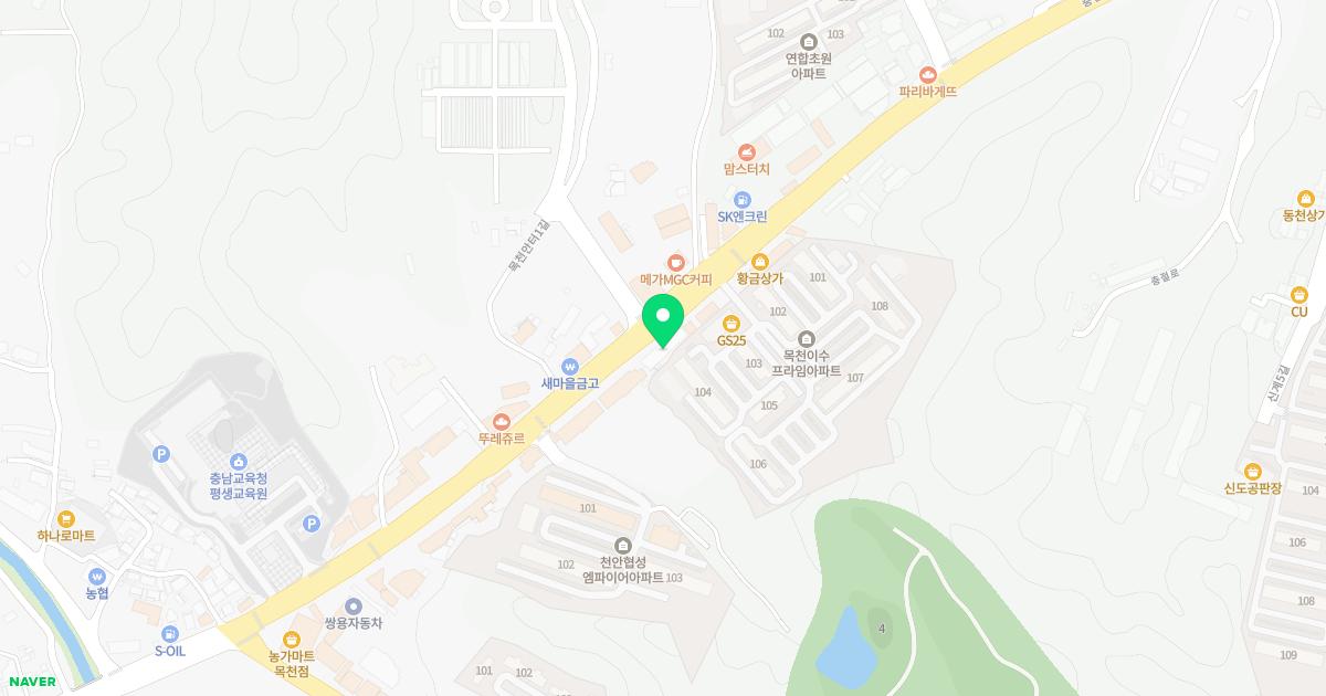 이동규한의원 위치