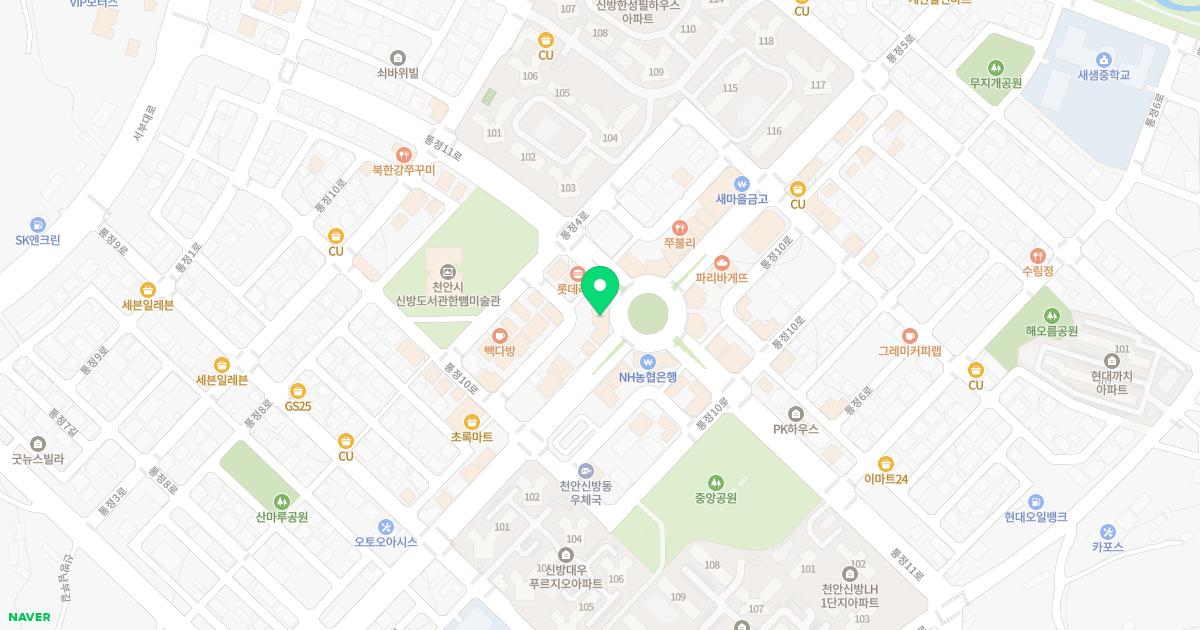 손원택한의원 위치