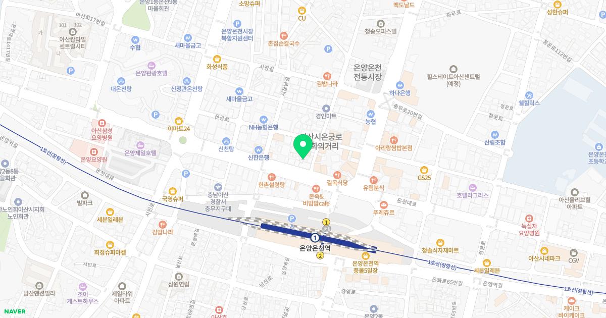 이승수한의원 위치