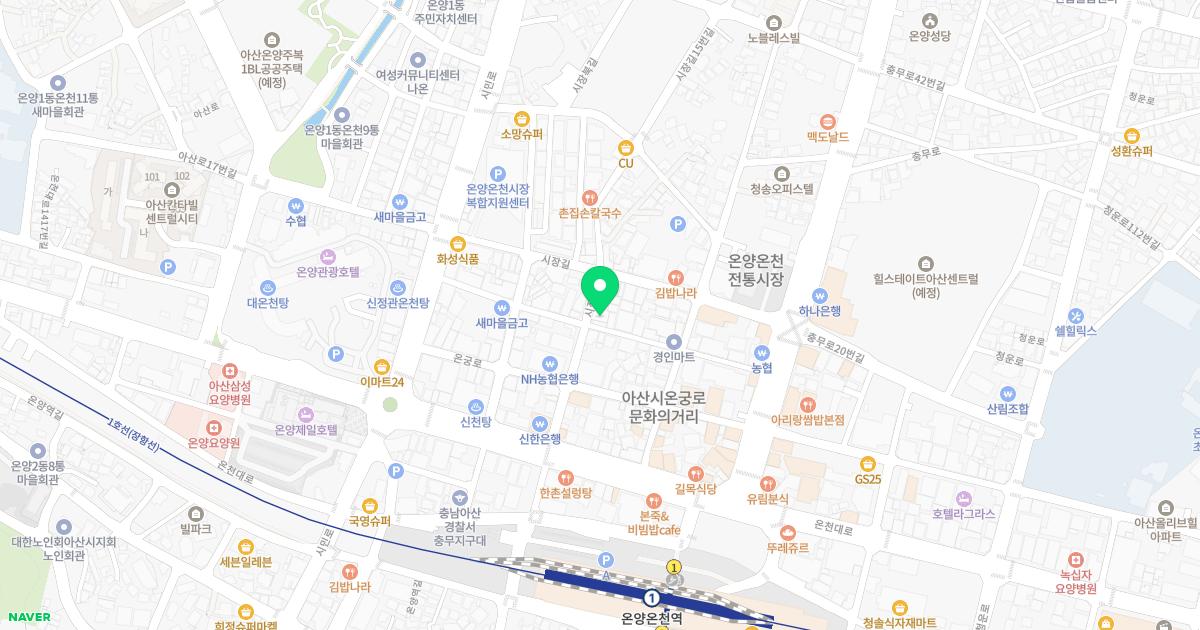 덕산한의원 위치