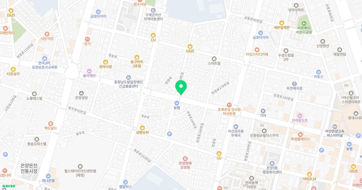 성심한의원 위치