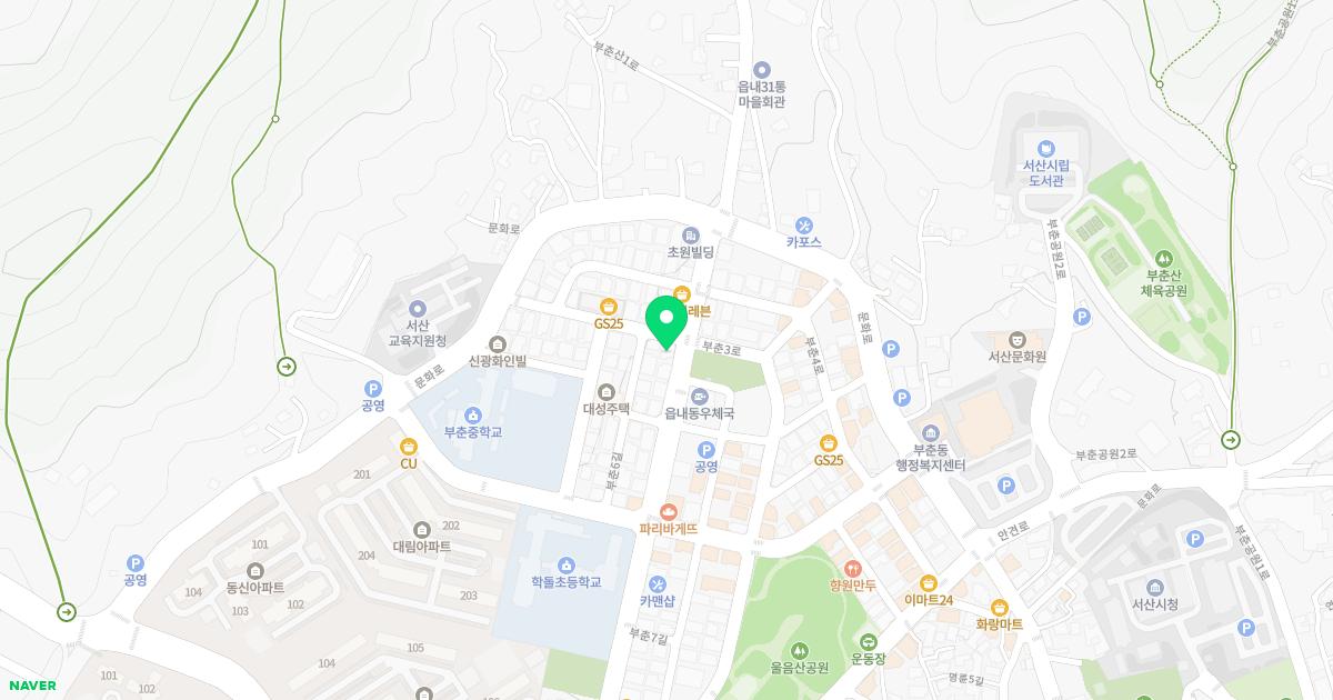 미소한의원 위치