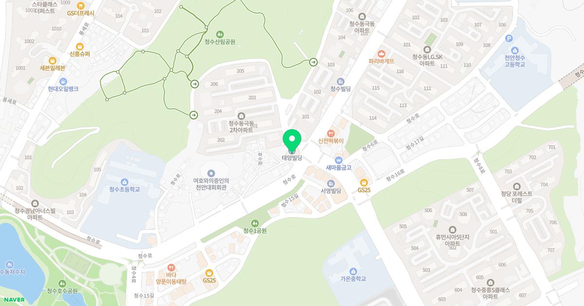 해오름한의원 위치