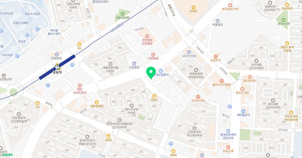 송광한의원 위치