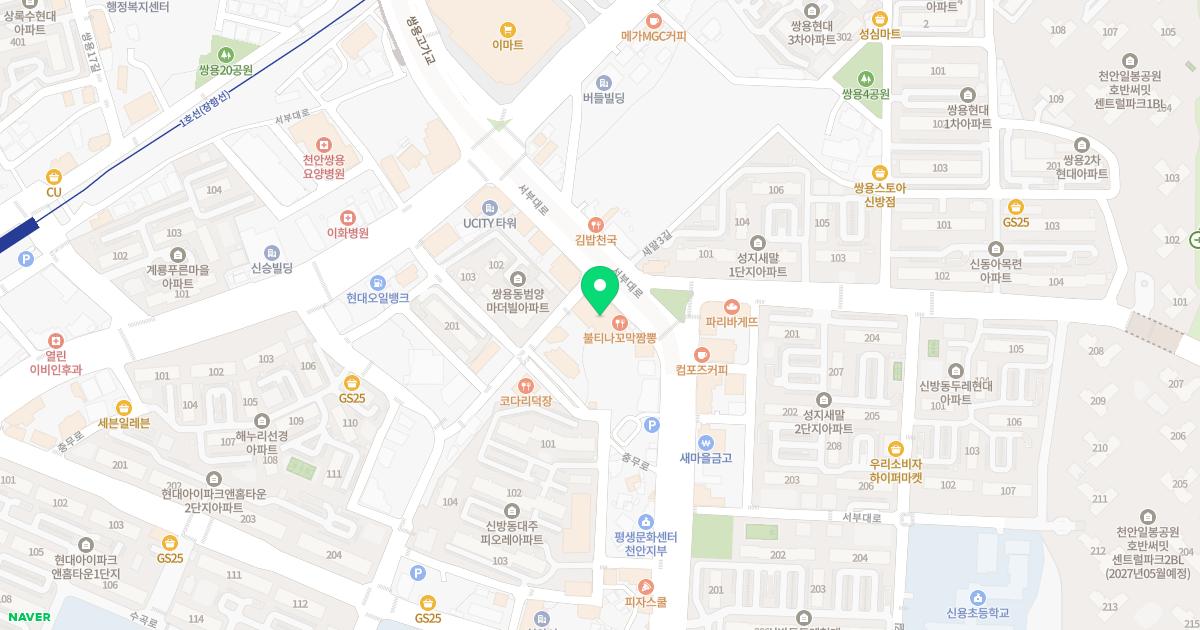 천안사랑인한의원 위치