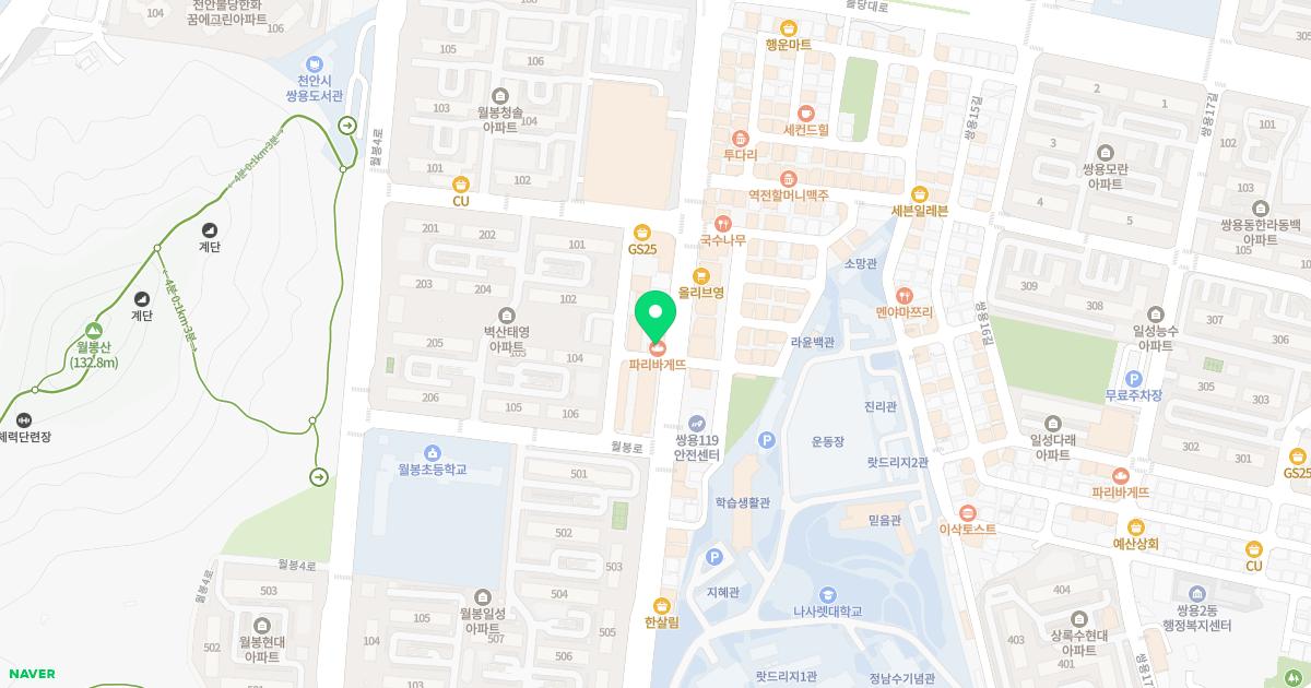 늘푸른경희한의원 위치