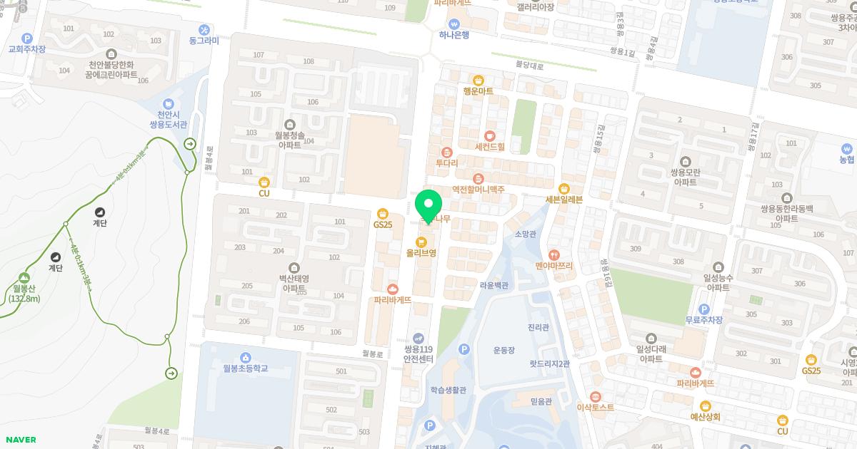 나음누리한의원 위치
