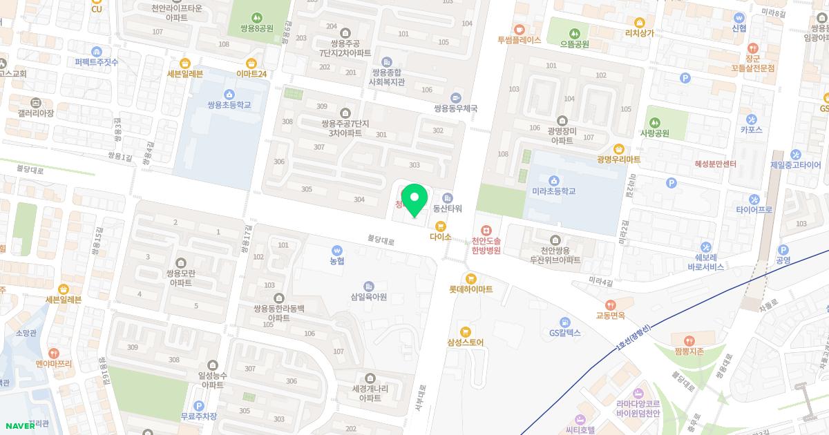 청솔한의원 위치