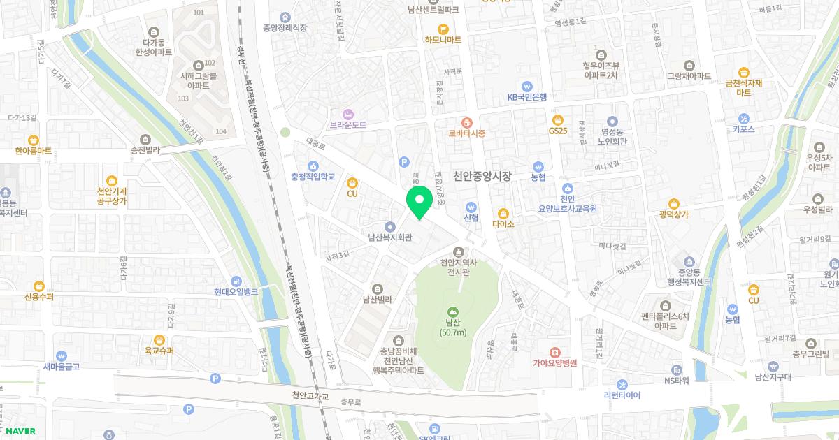 123한의원 위치