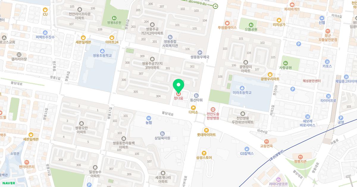 튼튼한의원 위치