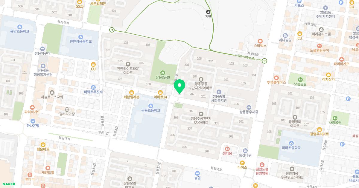 천안동의보감한의원 위치