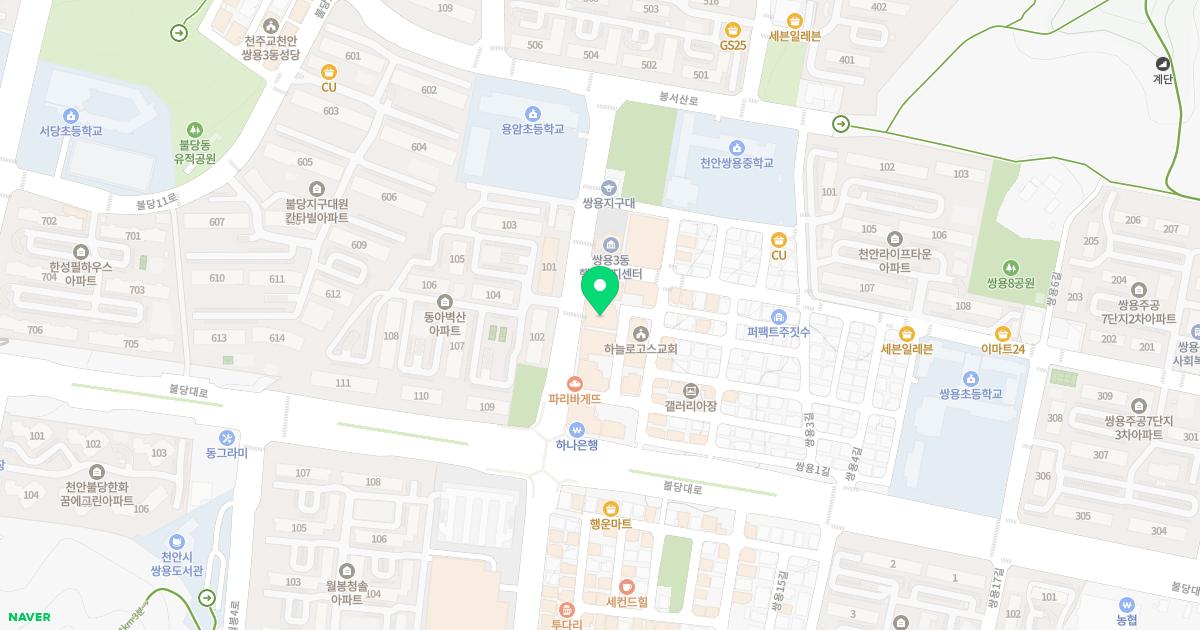 닥터차한의원 위치