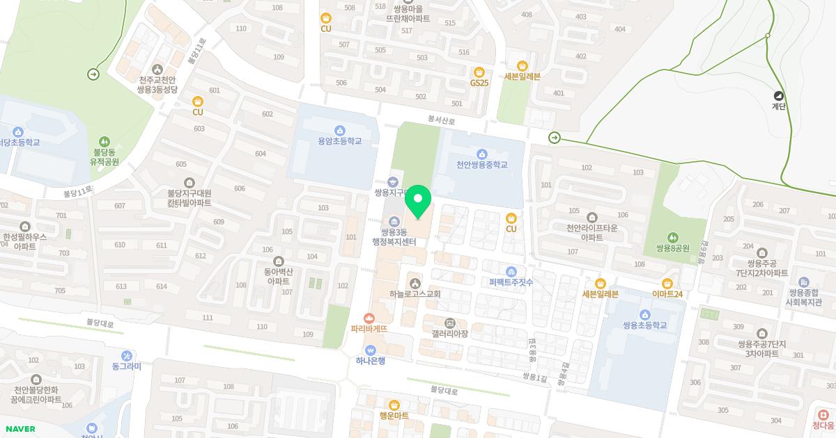 도본한의원 위치