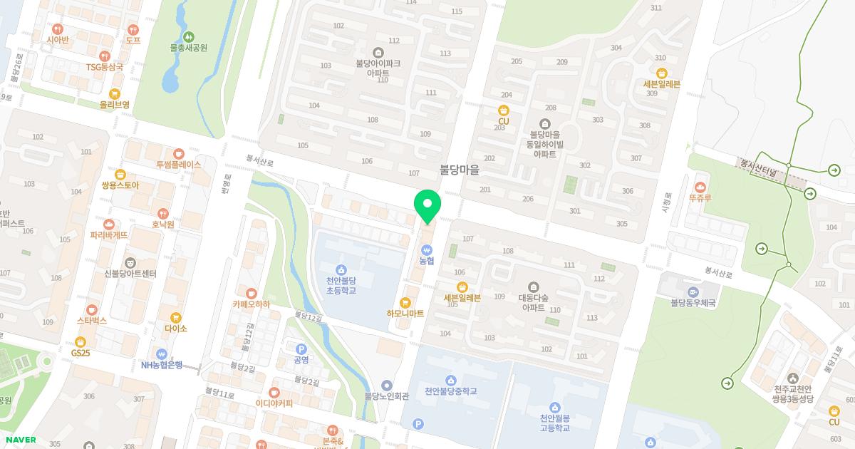 예소담한의원 위치