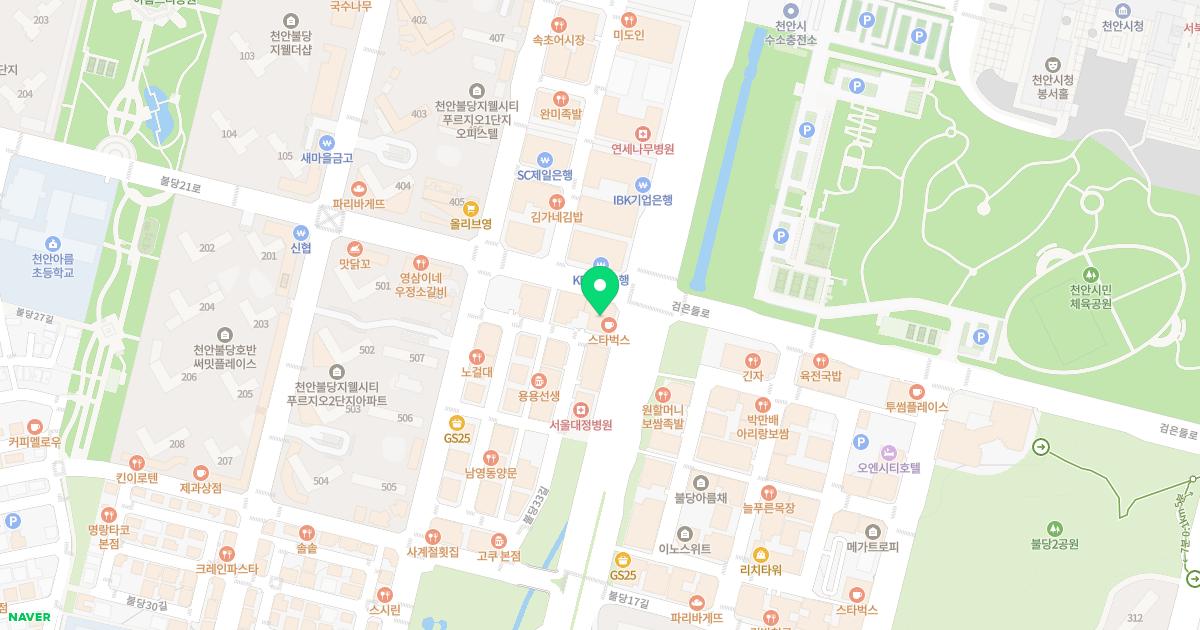 힐링미한의원 위치