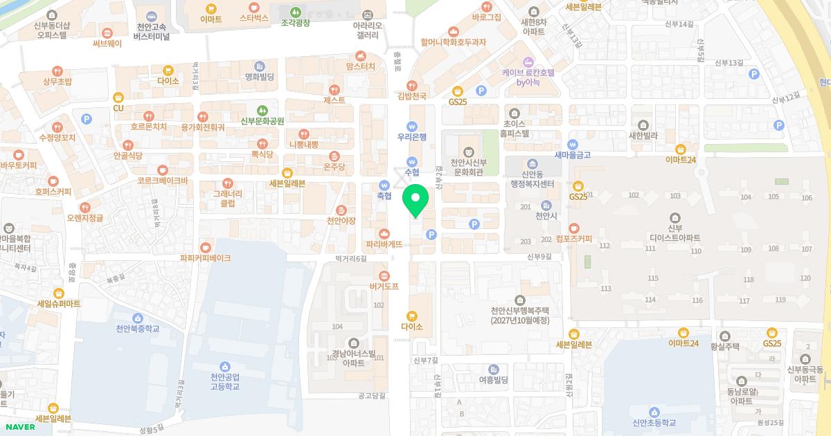 태종한의원 위치