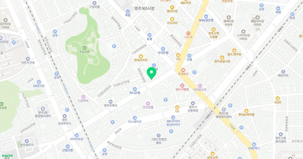 백세한의원 위치