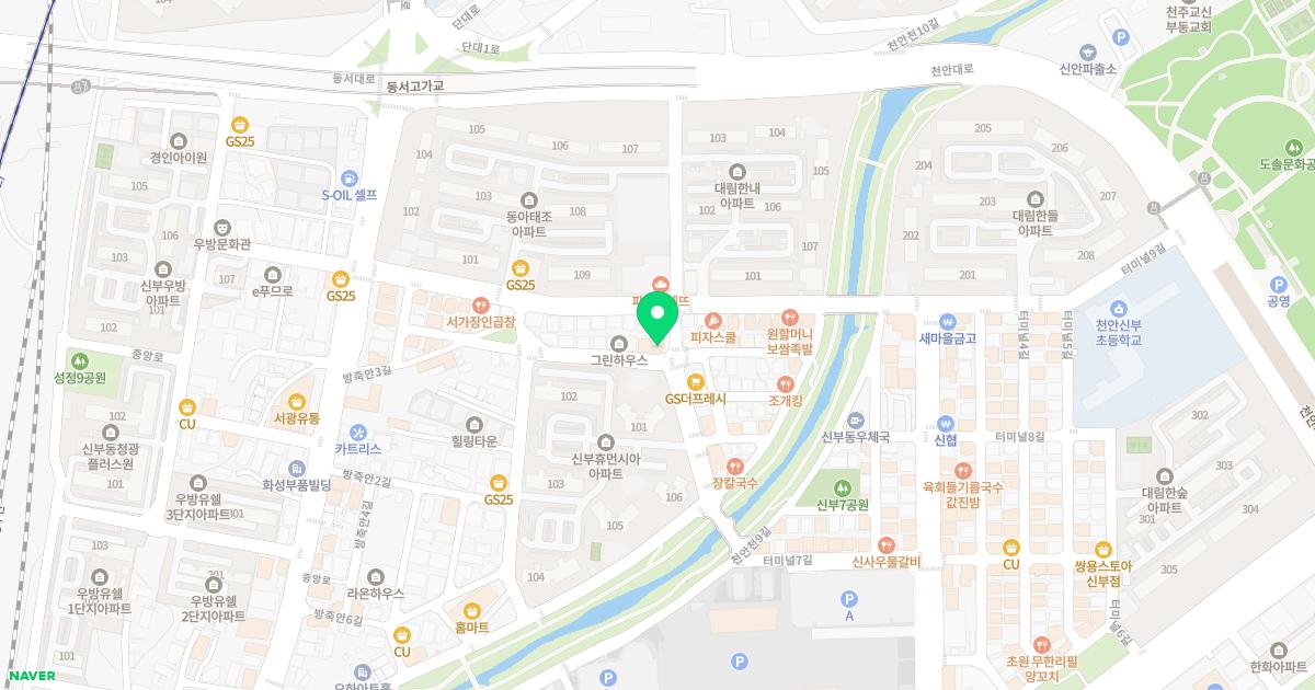 자승한의원 위치