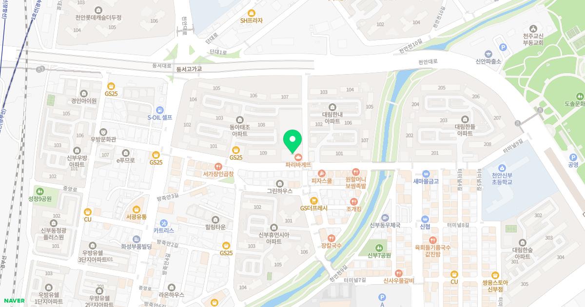 경희허준한의원 위치
