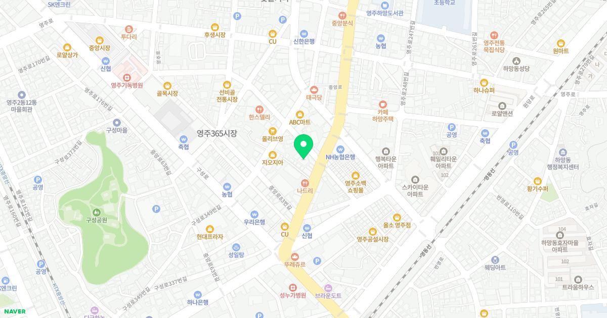 외갓집한의원 위치