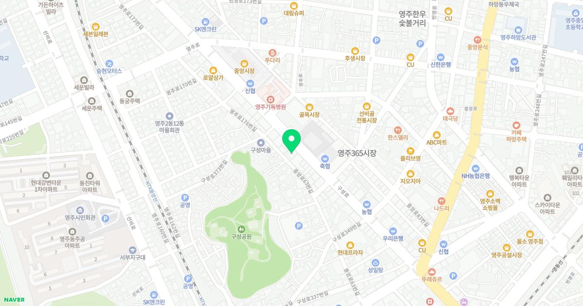 세움한의원 위치