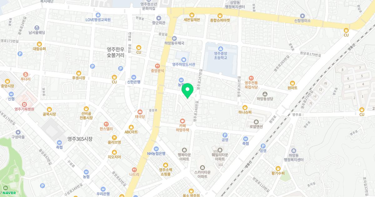 신한의원 위치