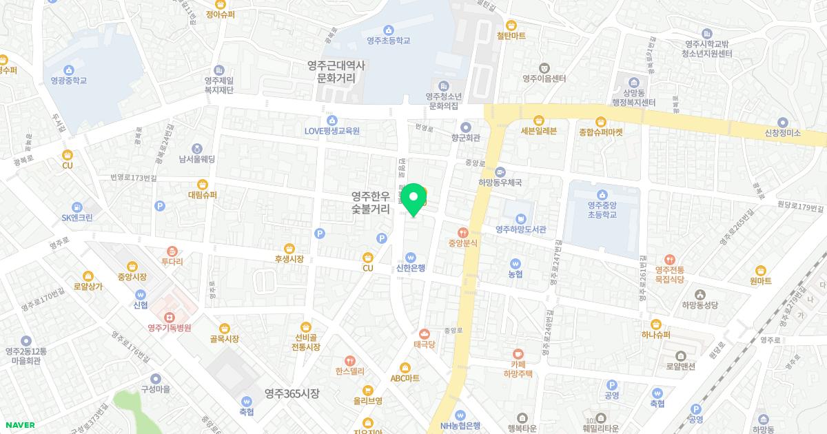 현대한의원 위치