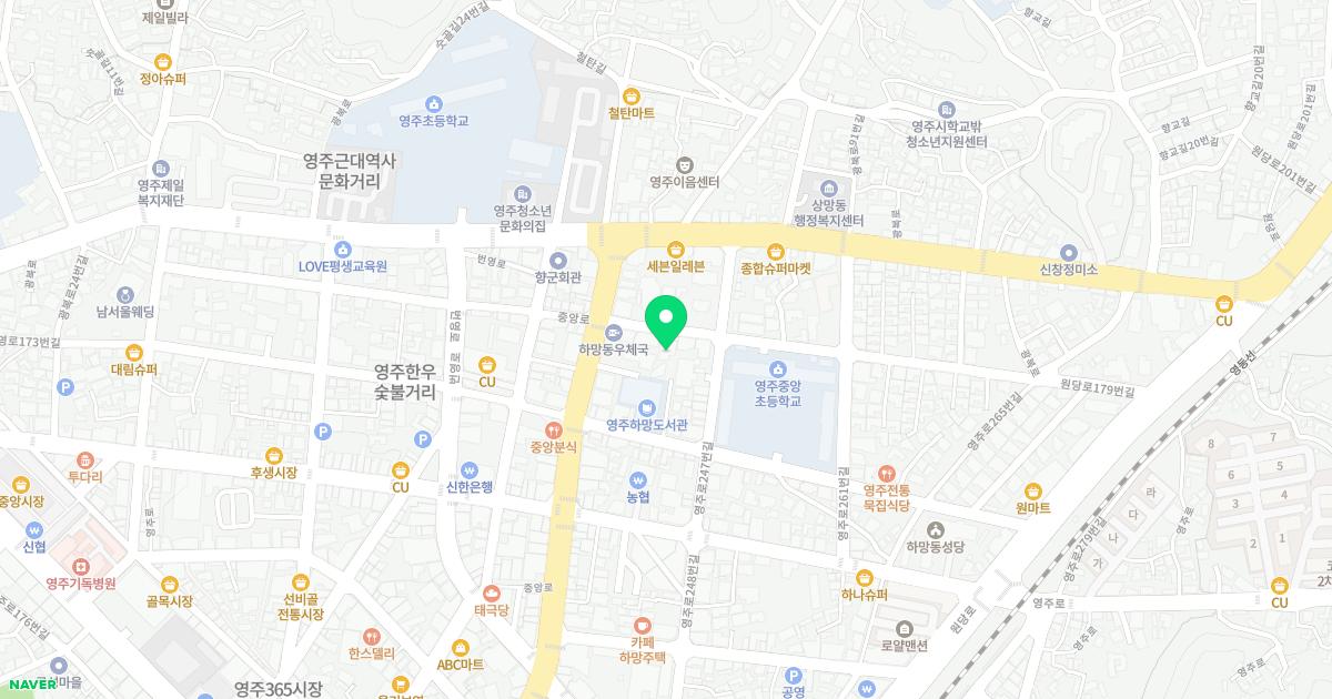 태형한의원 위치