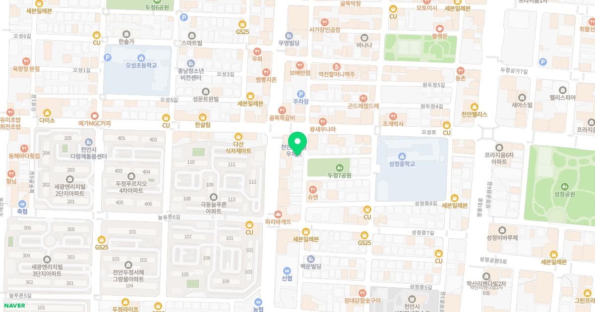 평화당한의원 위치