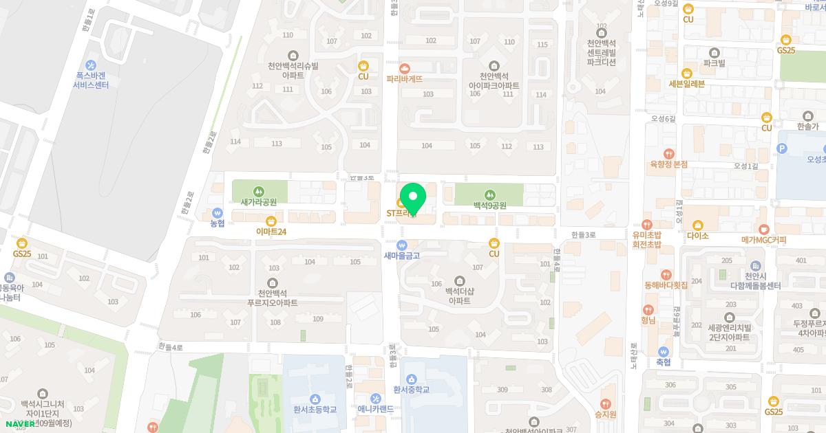 바비한의원 위치