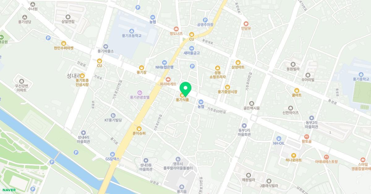 성심한의원 위치