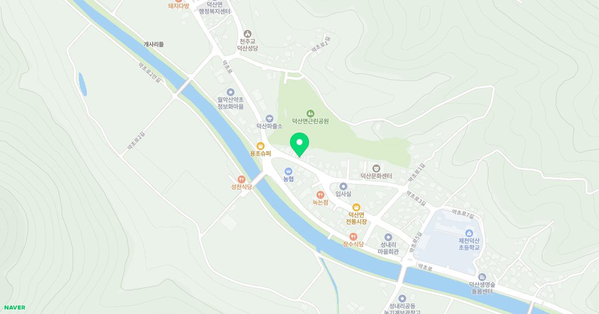 고려한의원 위치
