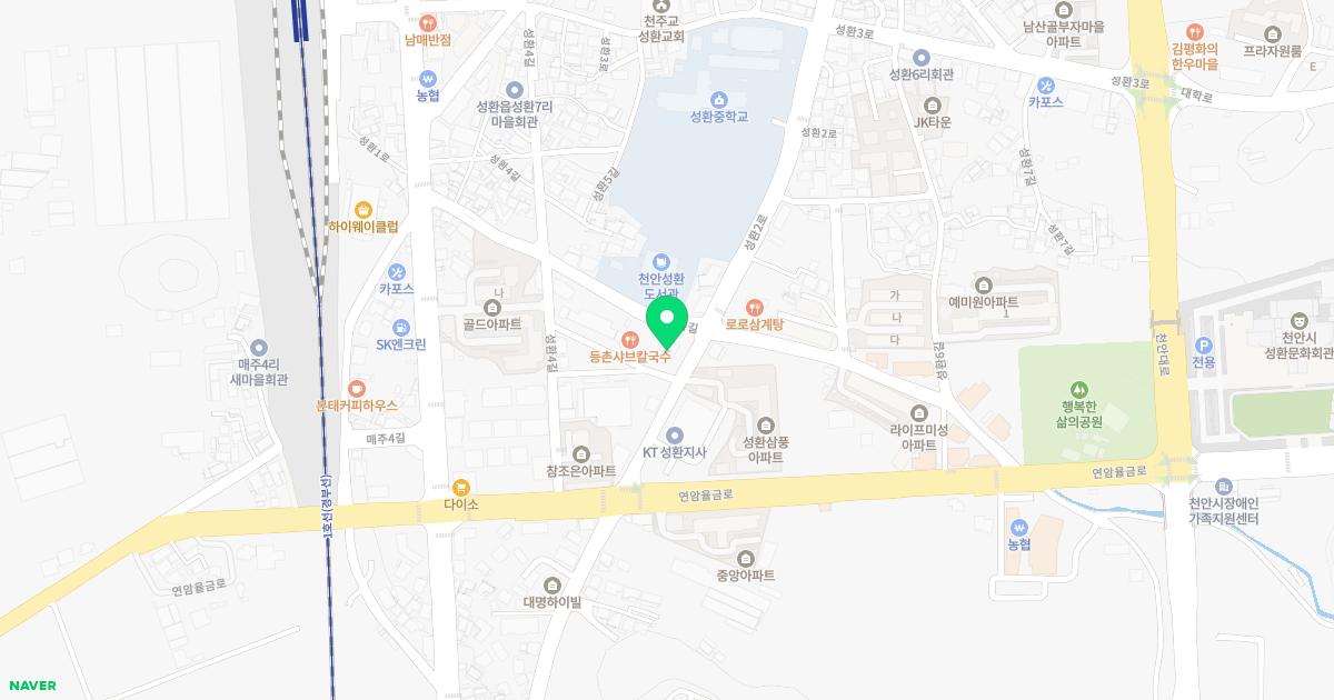 성환한의원 위치