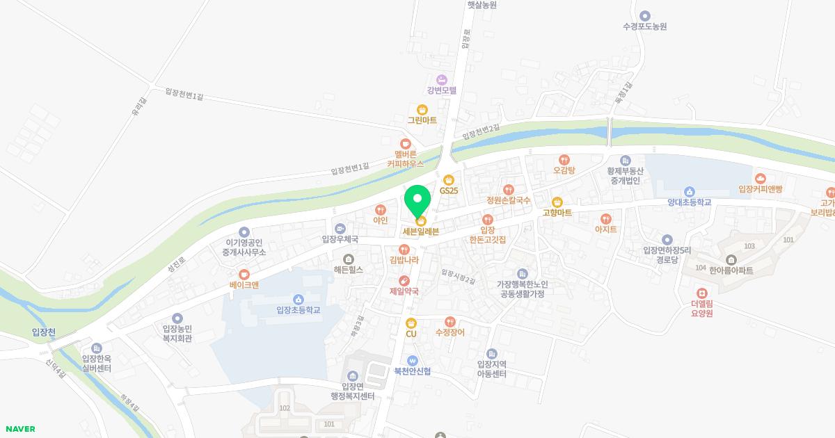 연세경희한의원 위치