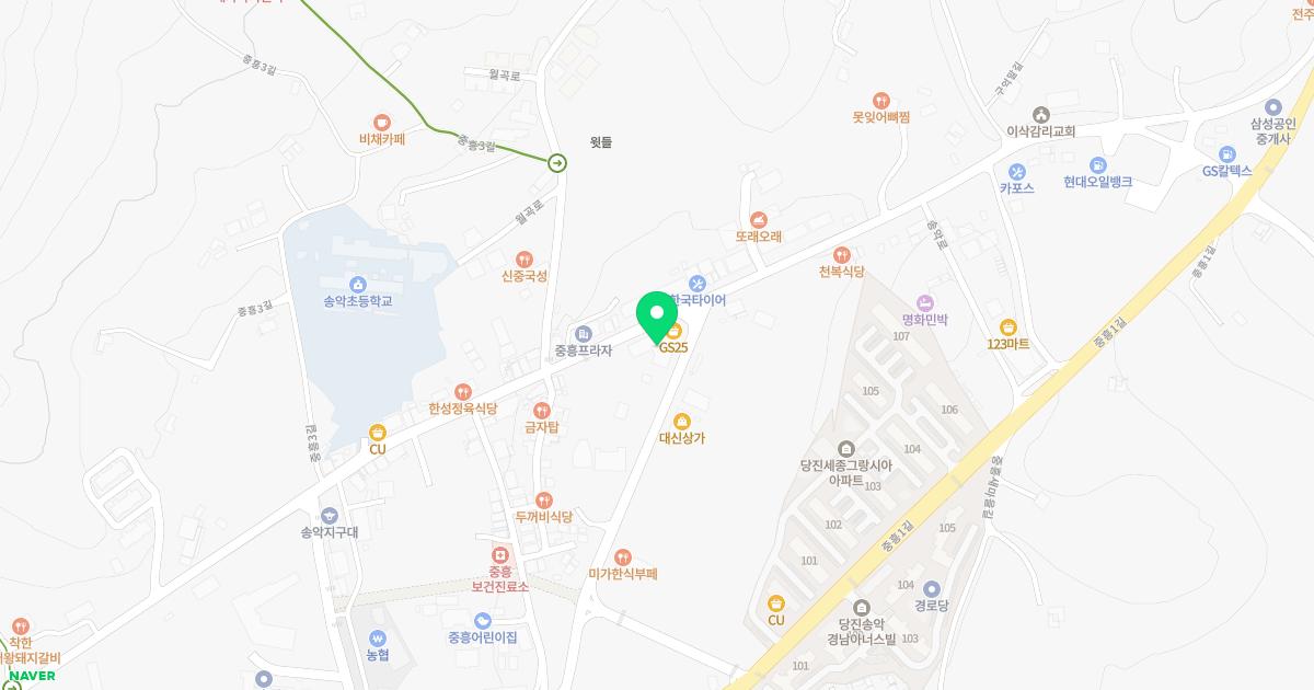 서울동의보감한의원 위치