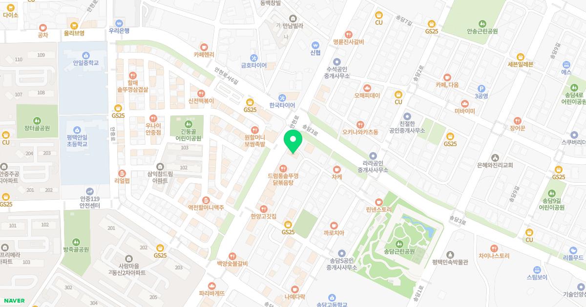 경기의료복지사회적협동조합 경기한의원 위치