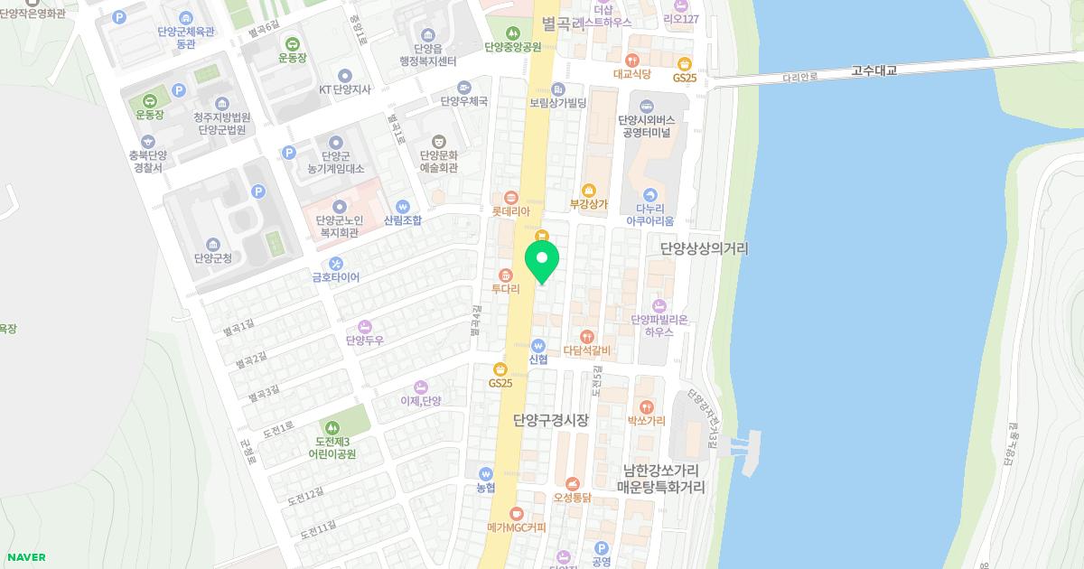 소백당한의원 위치