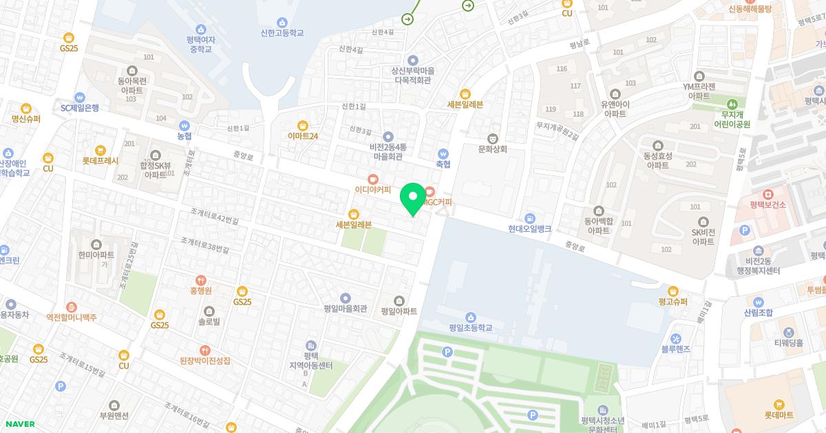 평택참한의원 위치