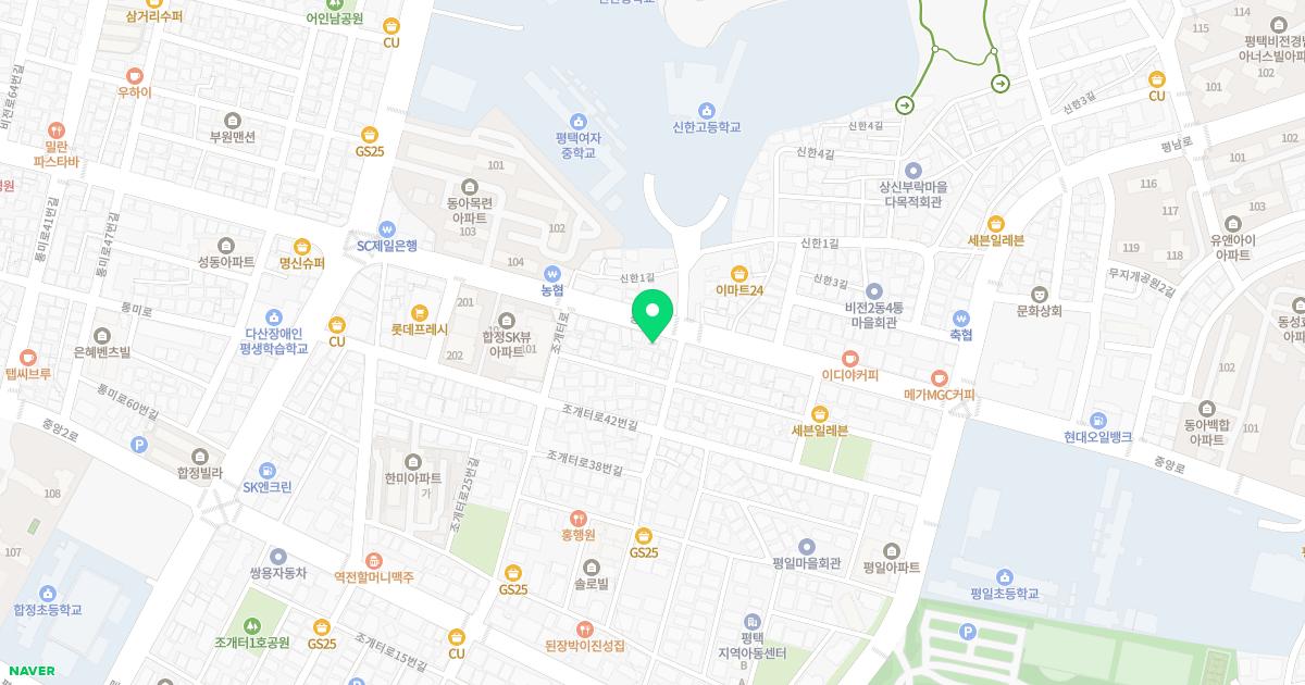 으뜸한의원 위치