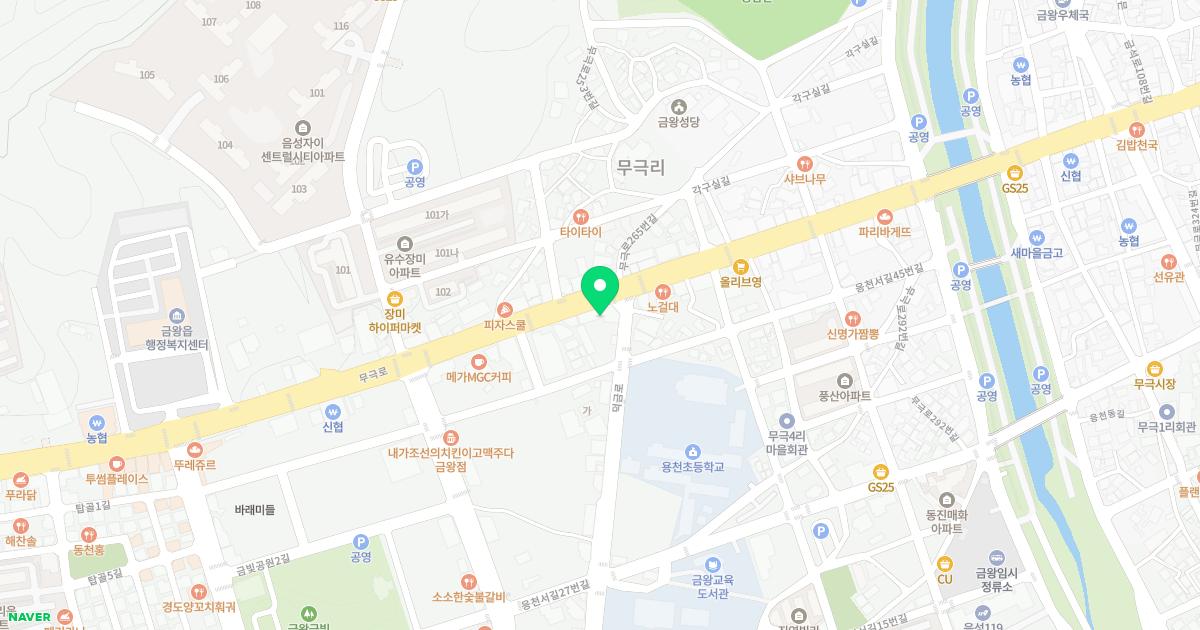 해동한의원 위치
