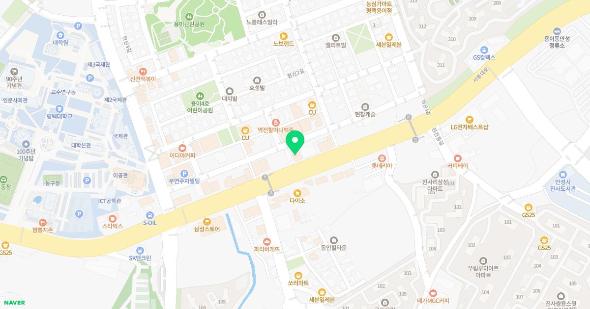 백수당한의원 위치