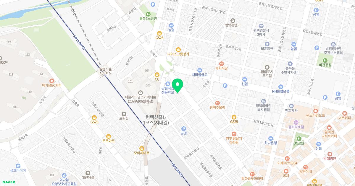 해뜸한의원 위치