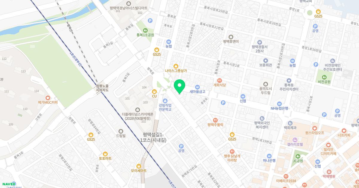 참송한의원 위치