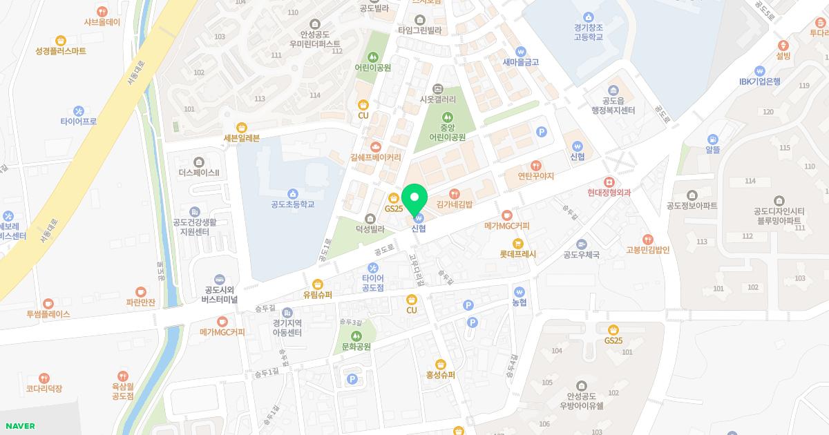 이야기한의원 위치