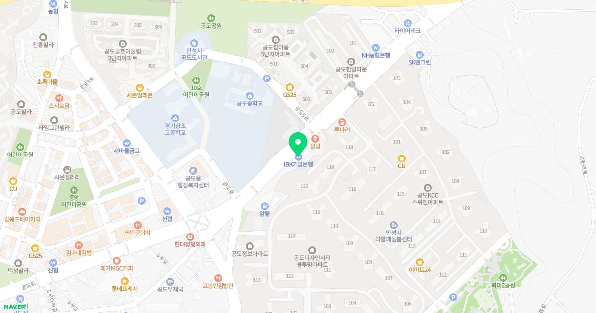 길한의원 위치